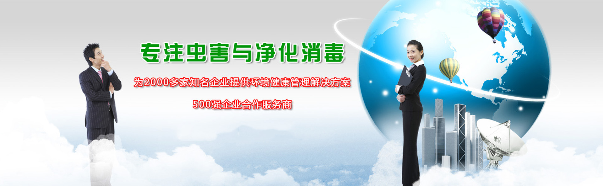 上海ISO9001證書全市最低價